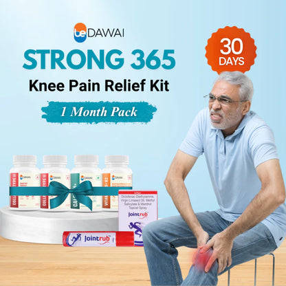 STRONG 365 Knee Pain Relief Kit - 30 दिन में घुटने के दर्द से आजादी - 40% OFF केवल आज के लिए