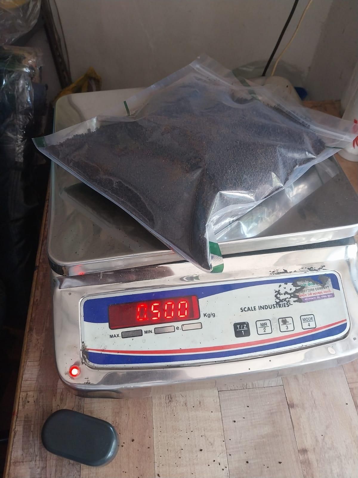 Organic Vermicompost 500gm